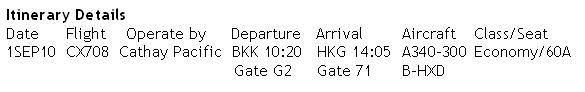 itinerary.JPG